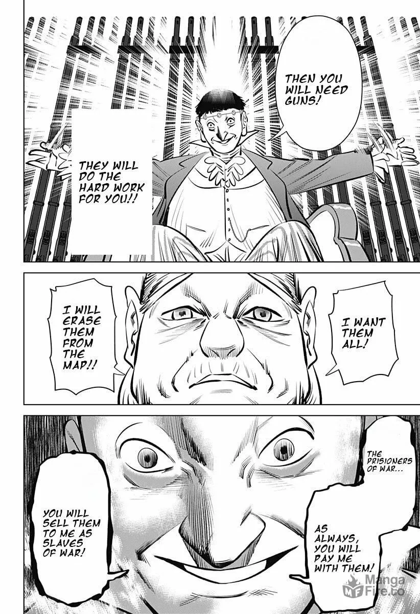 Read Hyper Inflation chapter 1 image 35 on Lezhin