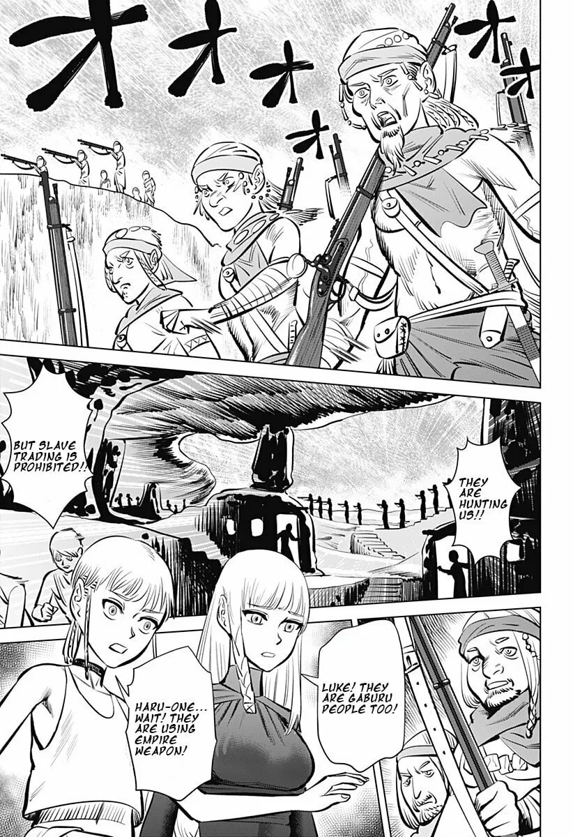 Read Hyper Inflation chapter 1 image 36 on Lezhin