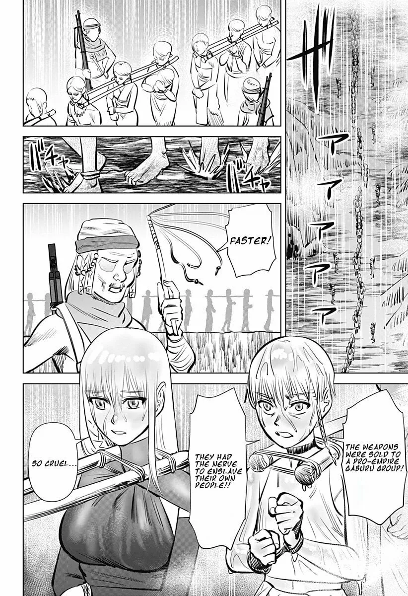 Read Hyper Inflation chapter 1 image 37 on Lezhin