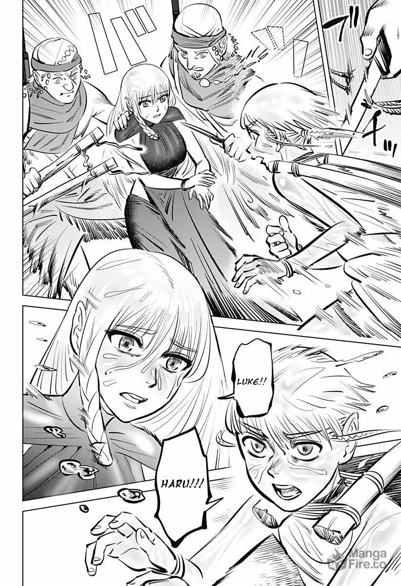 Read Hyper Inflation chapter 1 image 39 on Lezhin