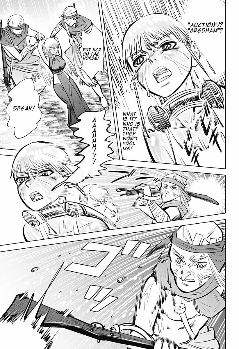 Read Hyper Inflation chapter 1 image 40 on Lezhin