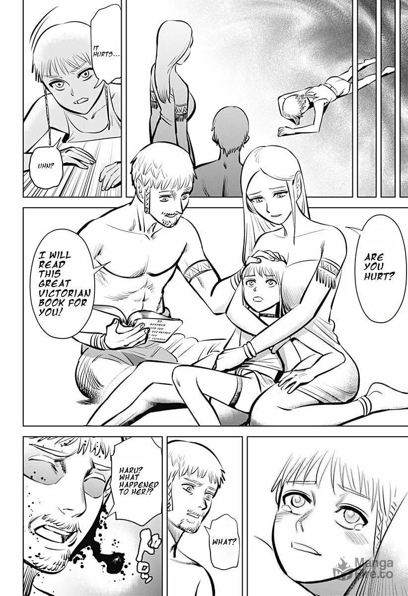 Read Hyper Inflation chapter 1 image 41 on Lezhin