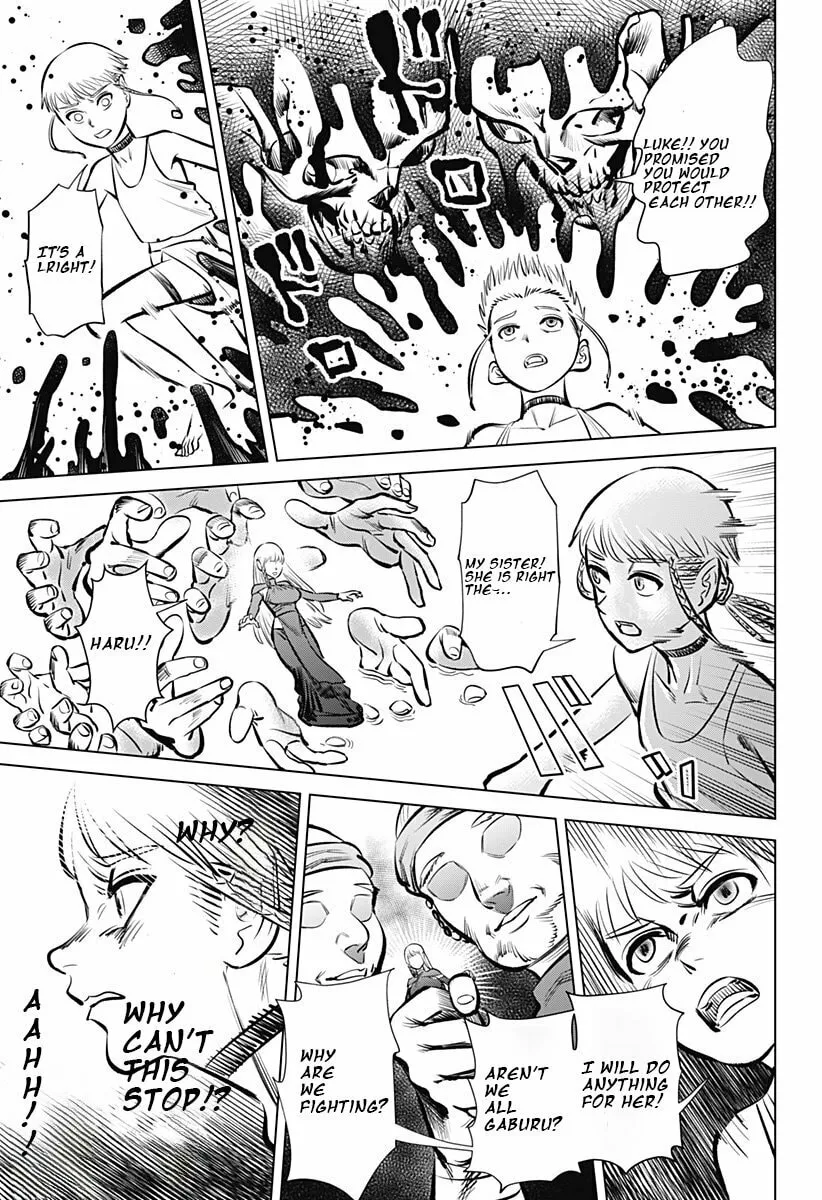 Read Hyper Inflation chapter 1 image 42 on Lezhin