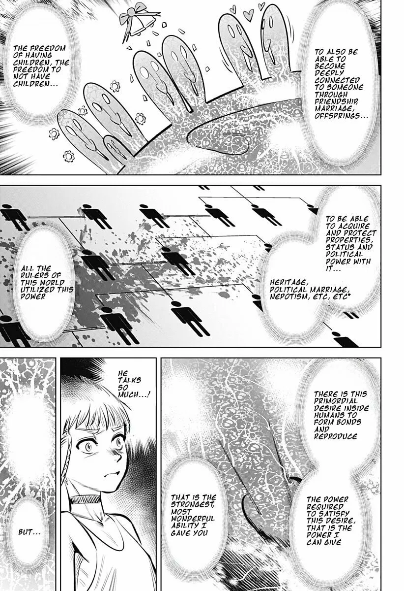 Read Hyper Inflation chapter 1 image 46 on Lezhin