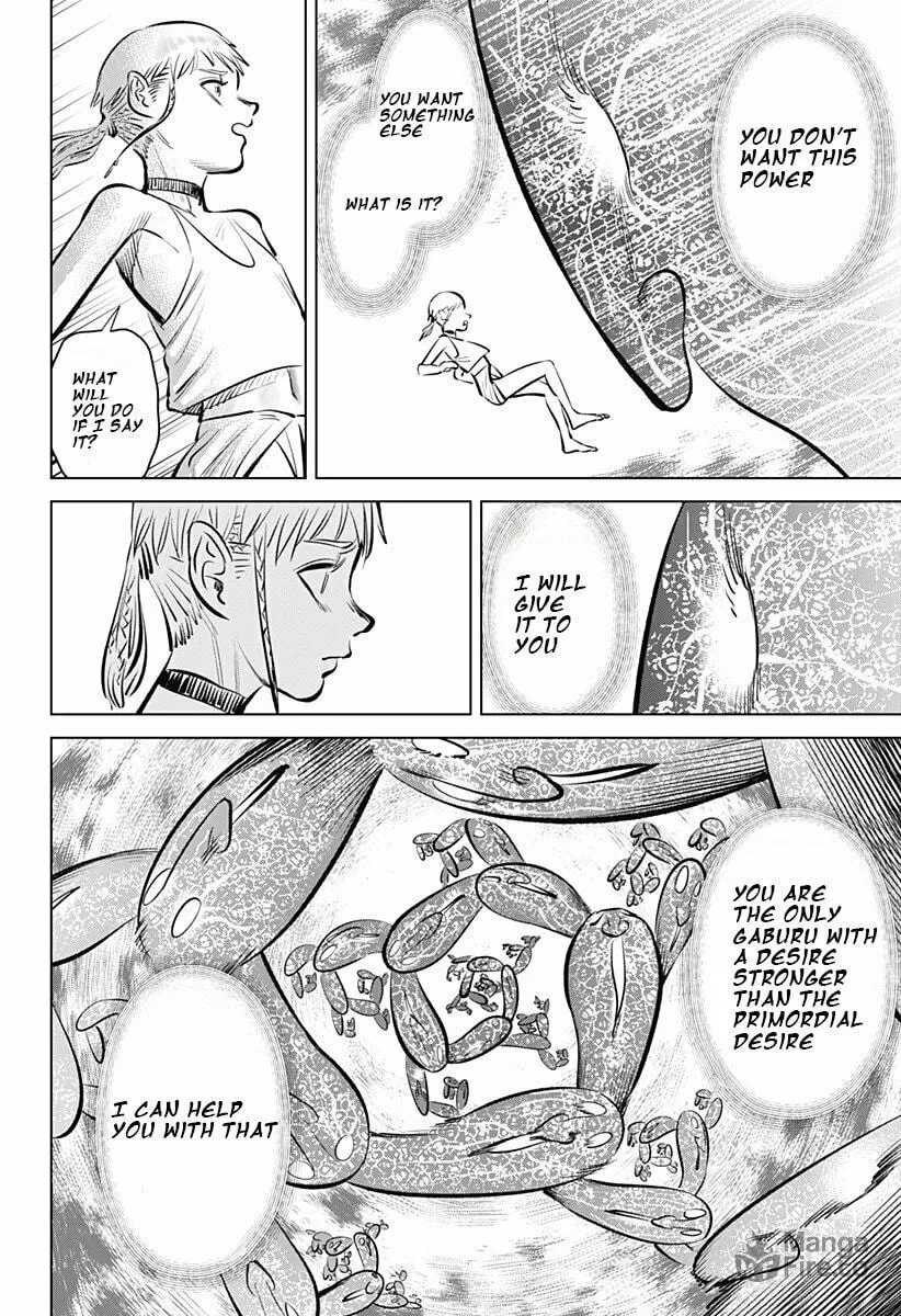 Read Hyper Inflation chapter 1 image 47 on Lezhin