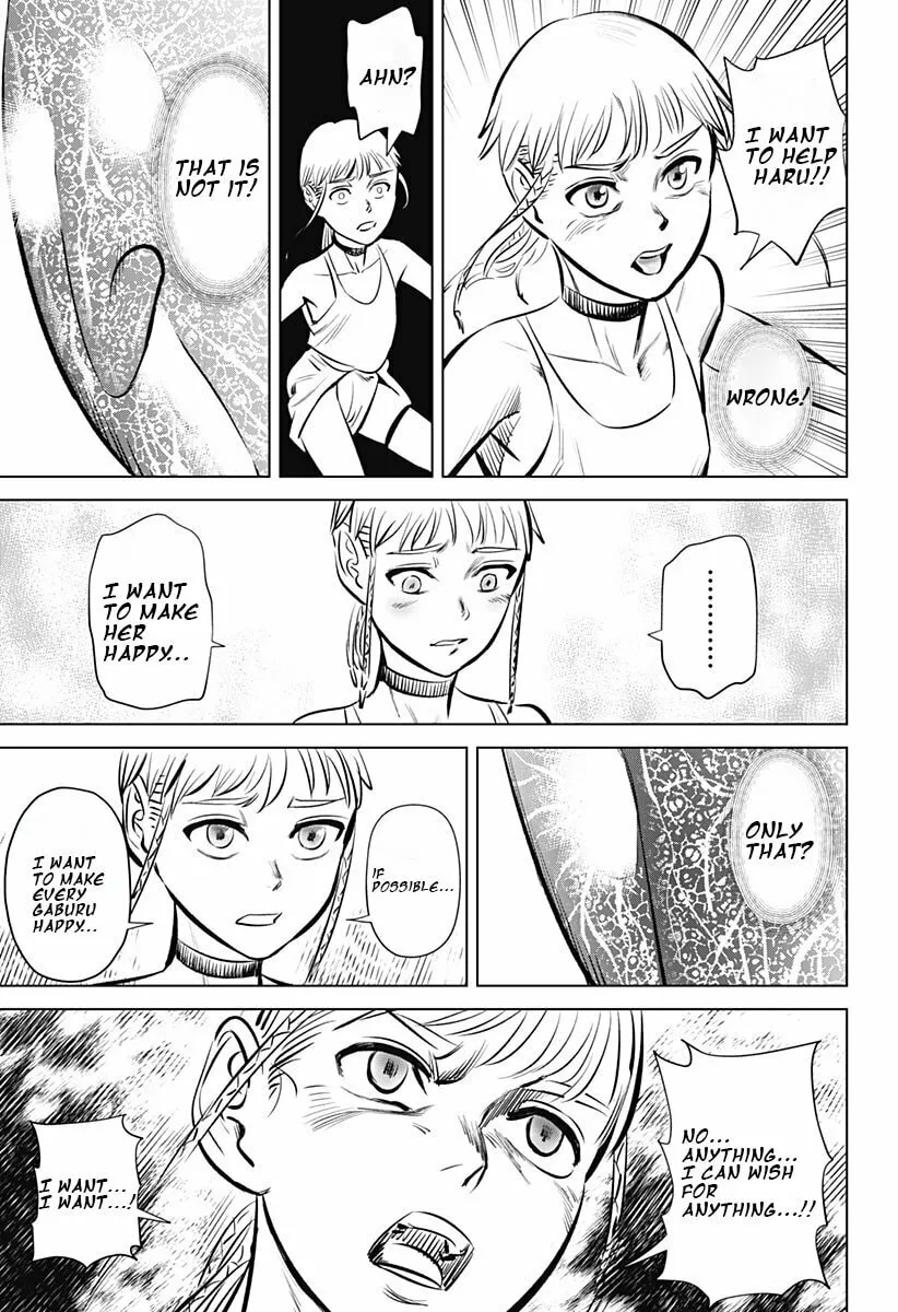 Read Hyper Inflation chapter 1 image 48 on Lezhin