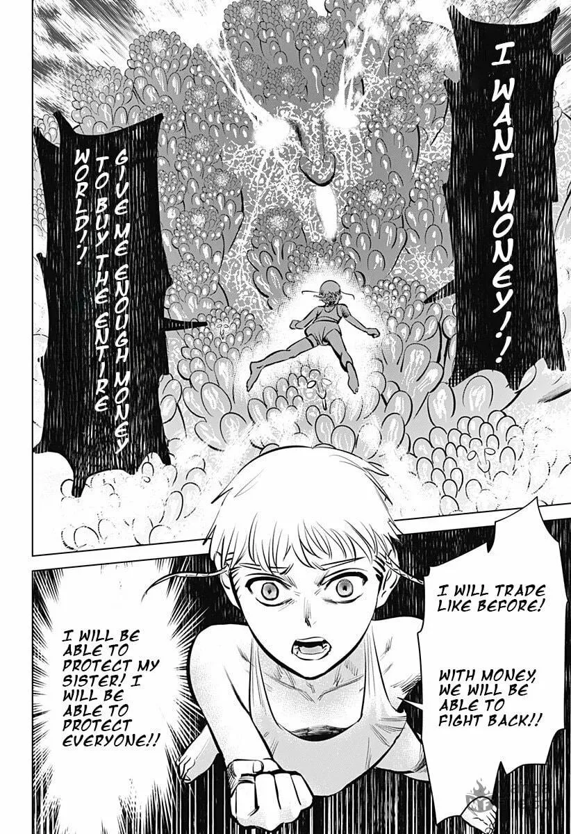 Read Hyper Inflation chapter 1 image 49 on Lezhin