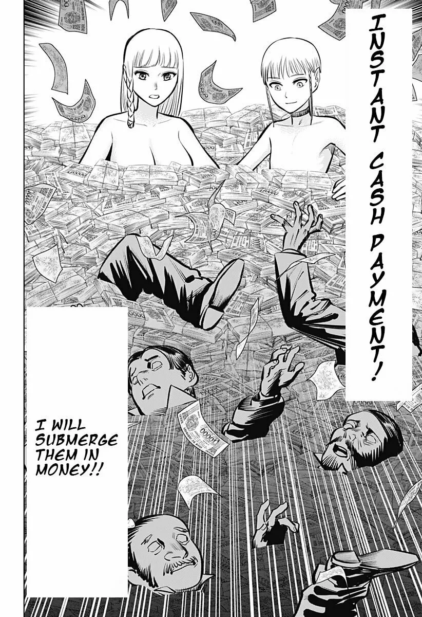 Read Hyper Inflation chapter 1 image 55 on Lezhin