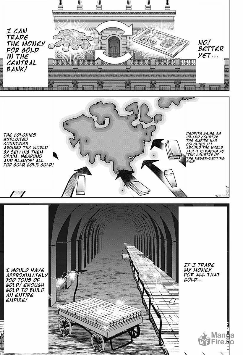 Read Hyper Inflation chapter 1 image 56 on Lezhin
