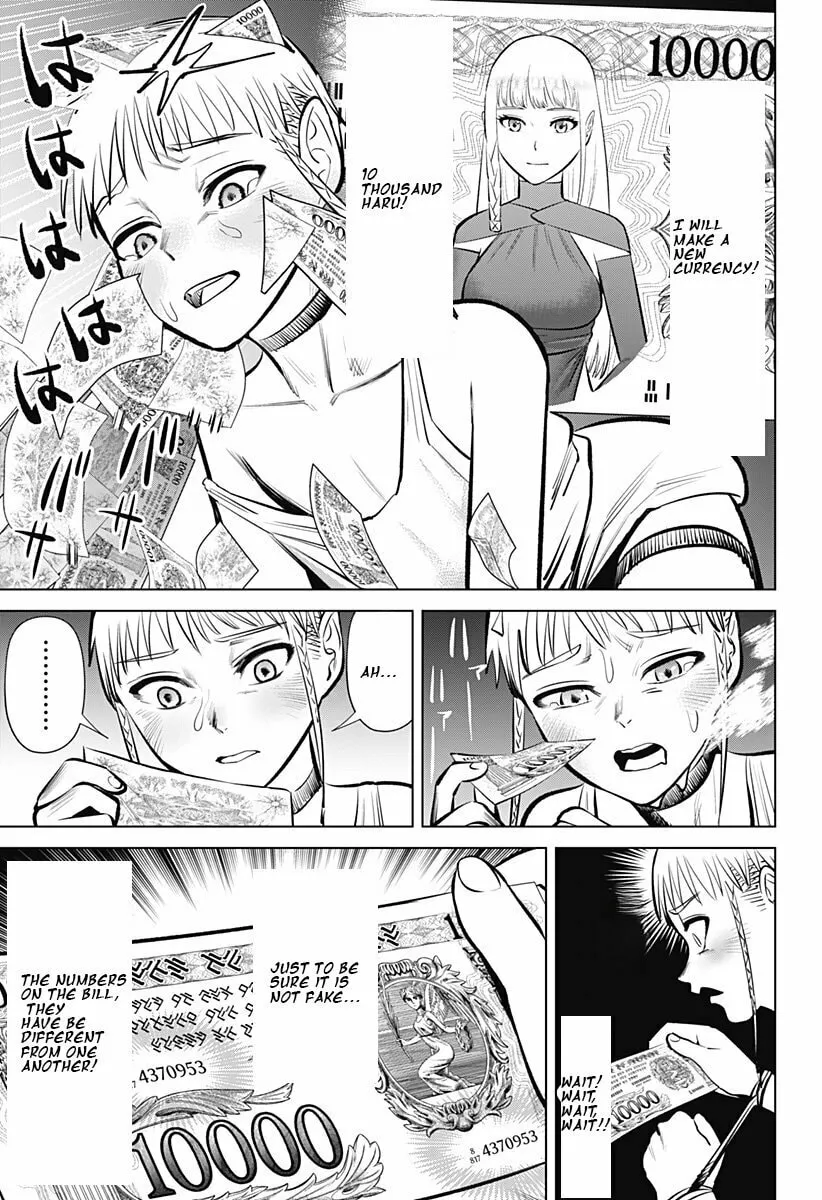 Read Hyper Inflation chapter 1 image 58 on Lezhin