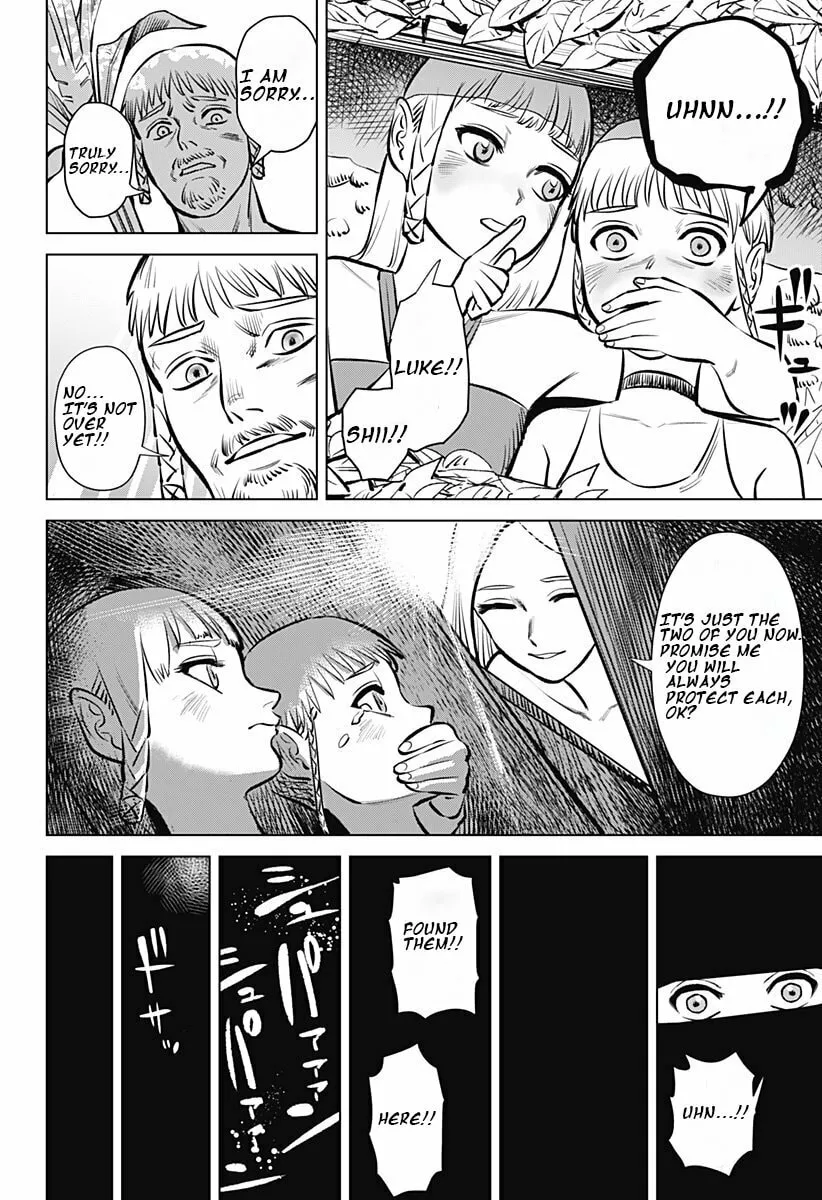 Read Hyper Inflation chapter 1 image 7 on Lezhin