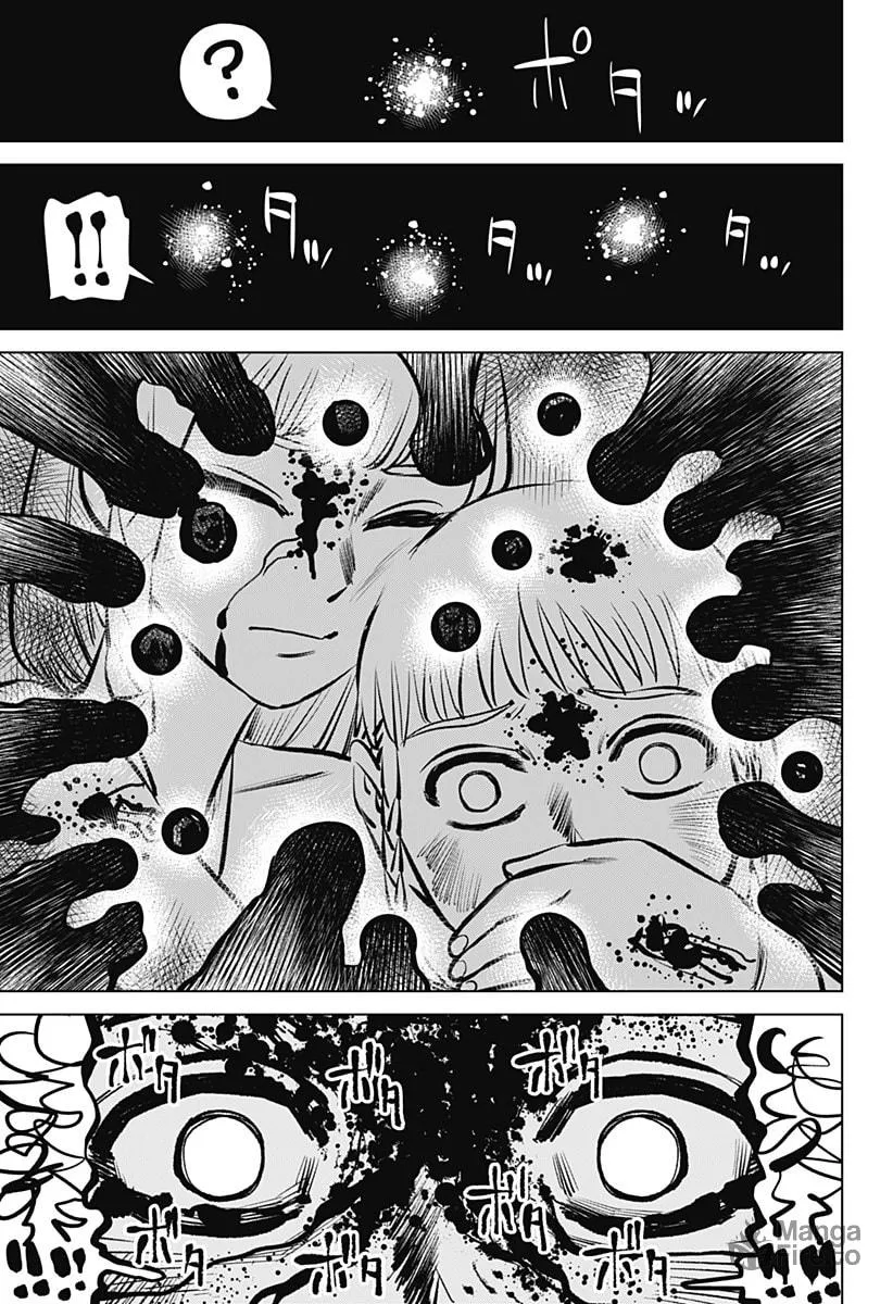 Read Hyper Inflation chapter 1 image 8 on Lezhin