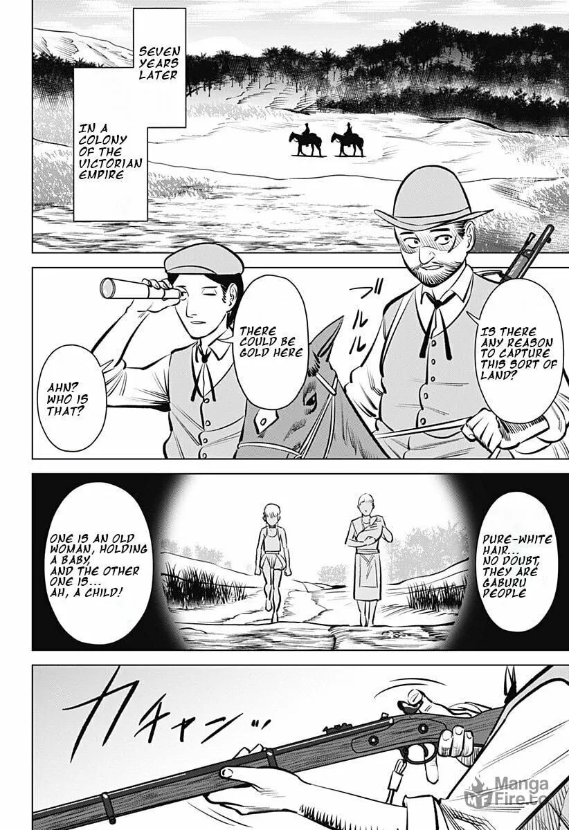 Read Hyper Inflation chapter 1 image 9 on Lezhin