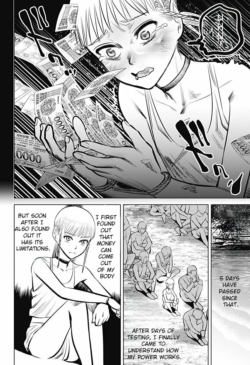 Read Hyper Inflation chapter 2 image 1 on Lezhin