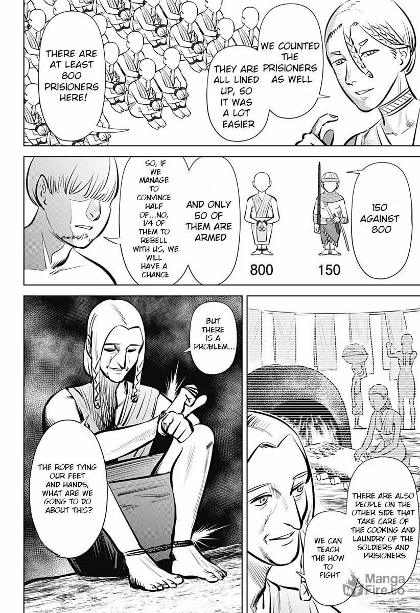 Read Hyper Inflation chapter 2 image 11 on Lezhin