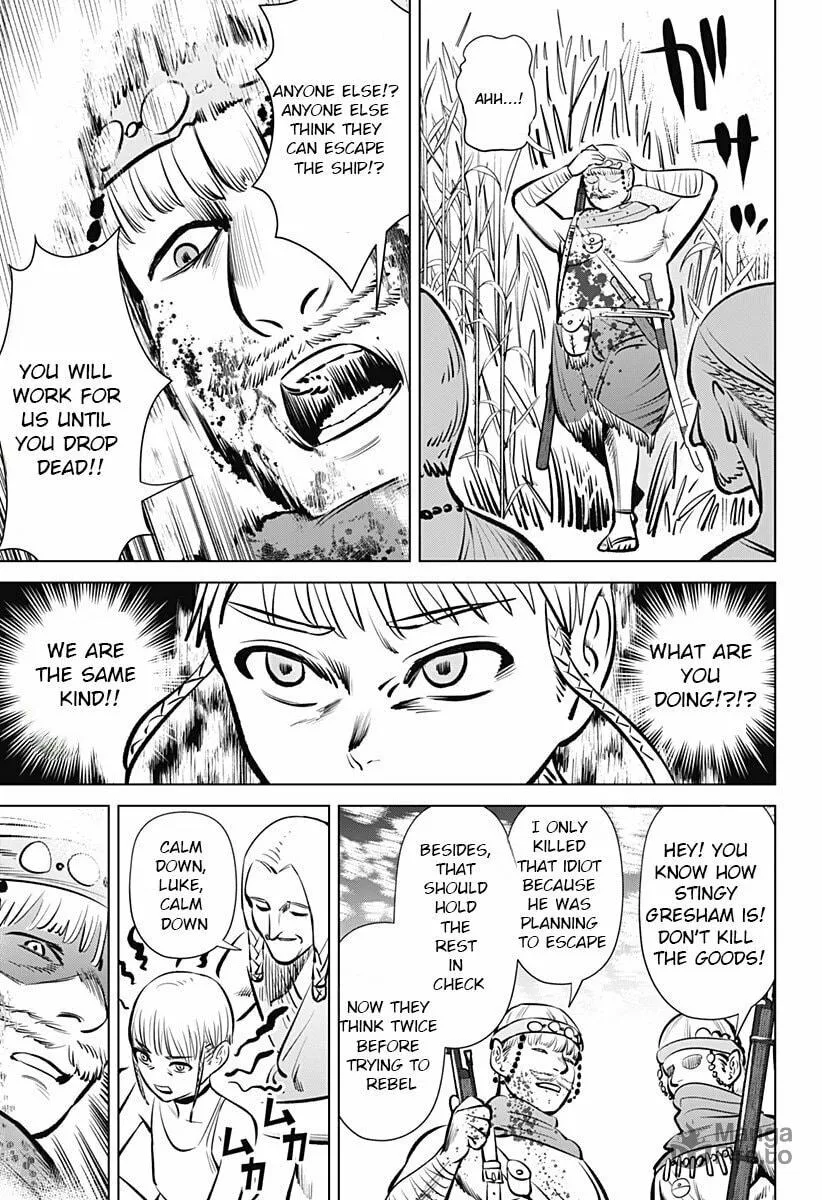 Read Hyper Inflation chapter 2 image 14 on Lezhin