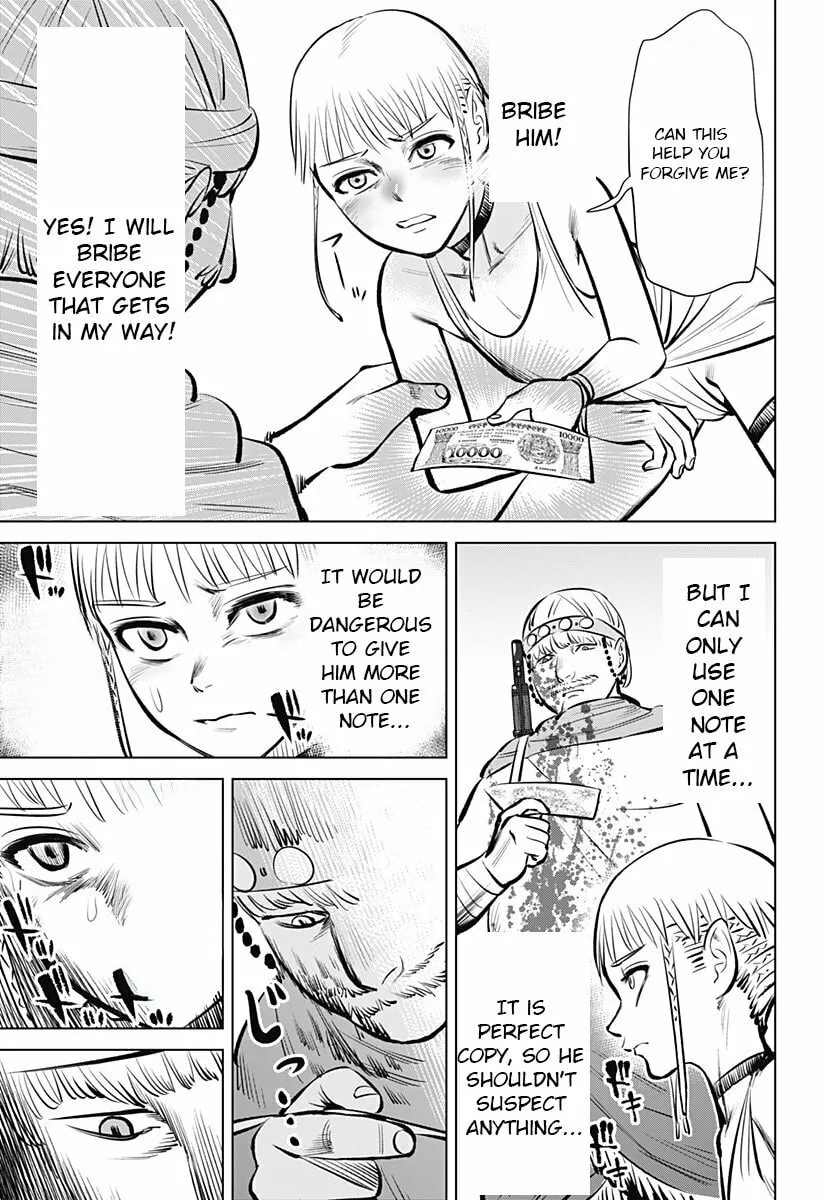 Read Hyper Inflation chapter 2 image 16 on Lezhin
