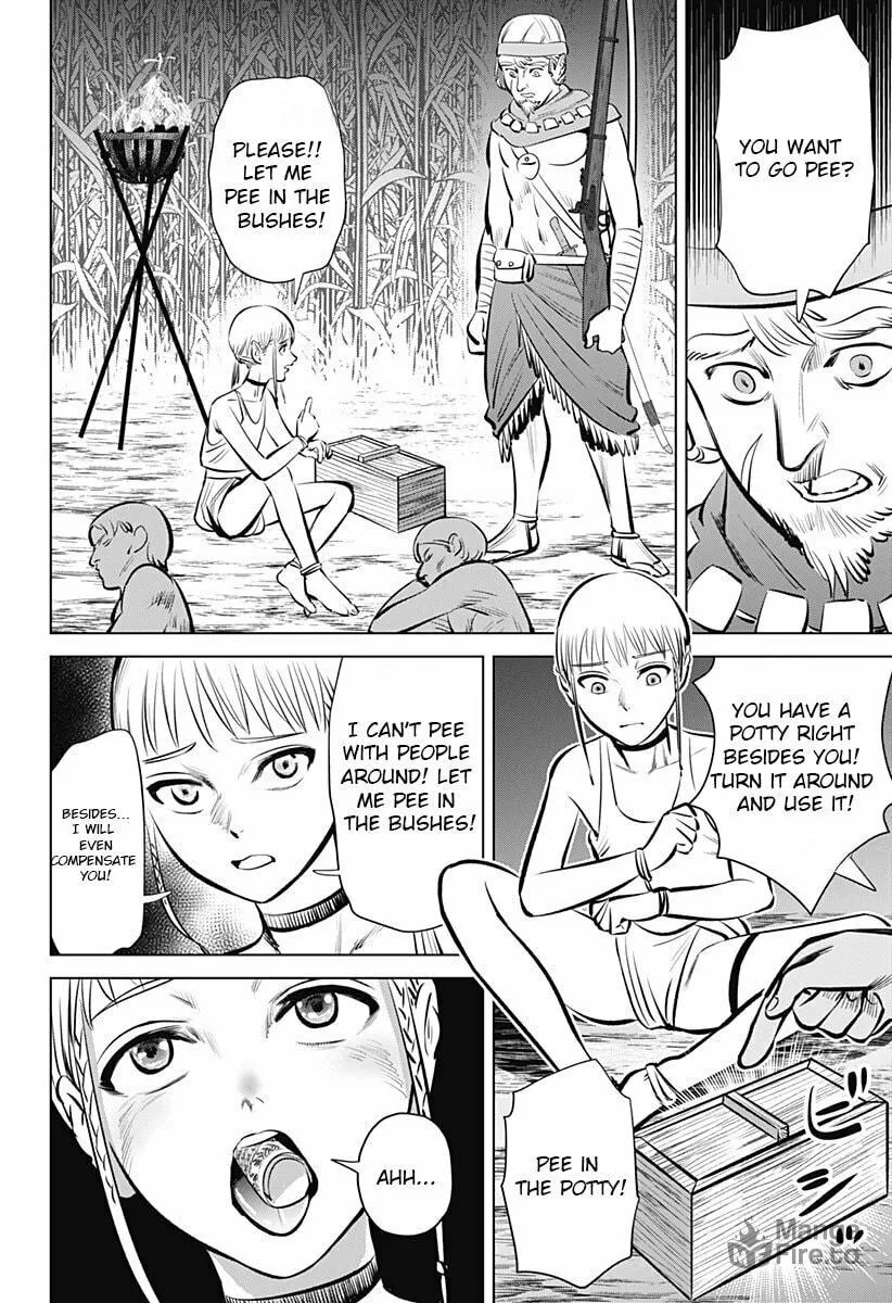Read Hyper Inflation chapter 2 image 19 on Lezhin