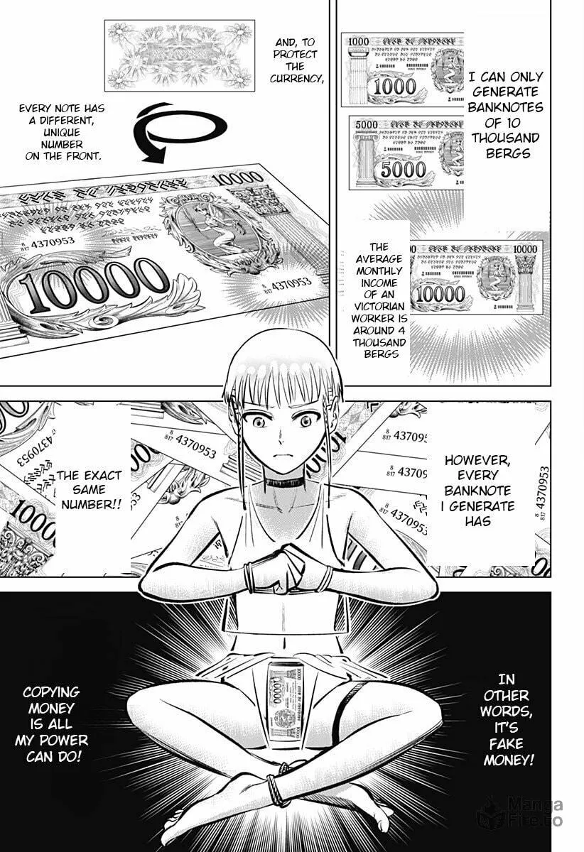 Read Hyper Inflation chapter 2 image 2 on Lezhin