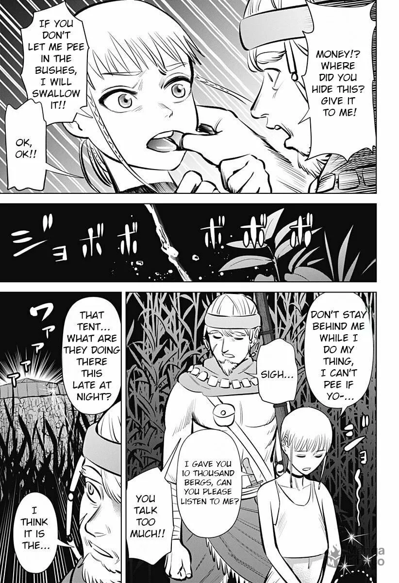 Read Hyper Inflation chapter 2 image 20 on Lezhin