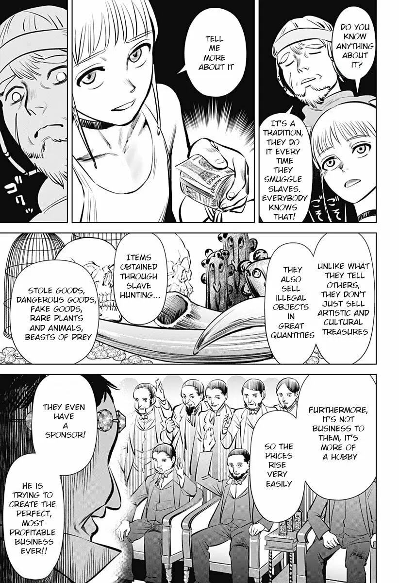 Read Hyper Inflation chapter 2 image 22 on Lezhin
