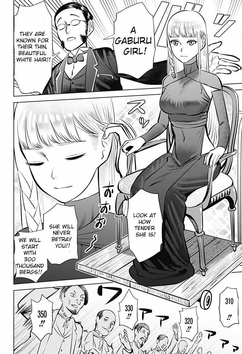 Read Hyper Inflation chapter 2 image 25 on Lezhin