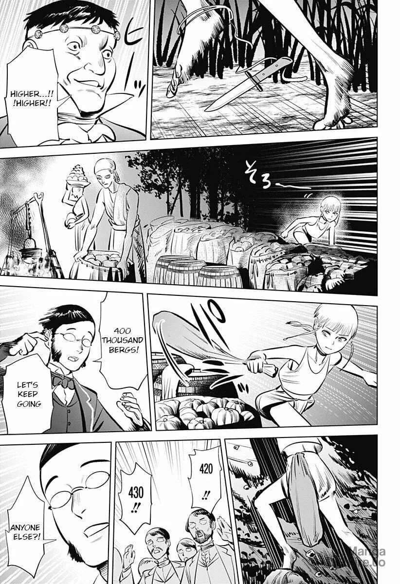 Read Hyper Inflation chapter 2 image 26 on Lezhin