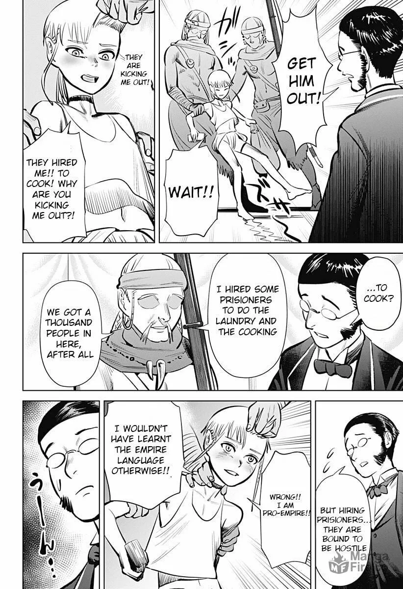Read Hyper Inflation chapter 2 image 29 on Lezhin