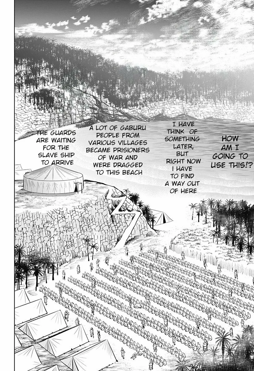 Read Hyper Inflation chapter 2 image 3 on Lezhin