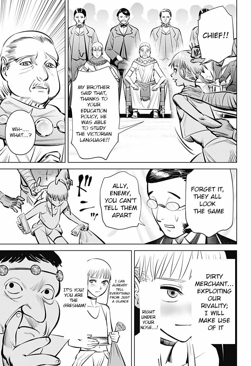 Read Hyper Inflation chapter 2 image 30 on Lezhin