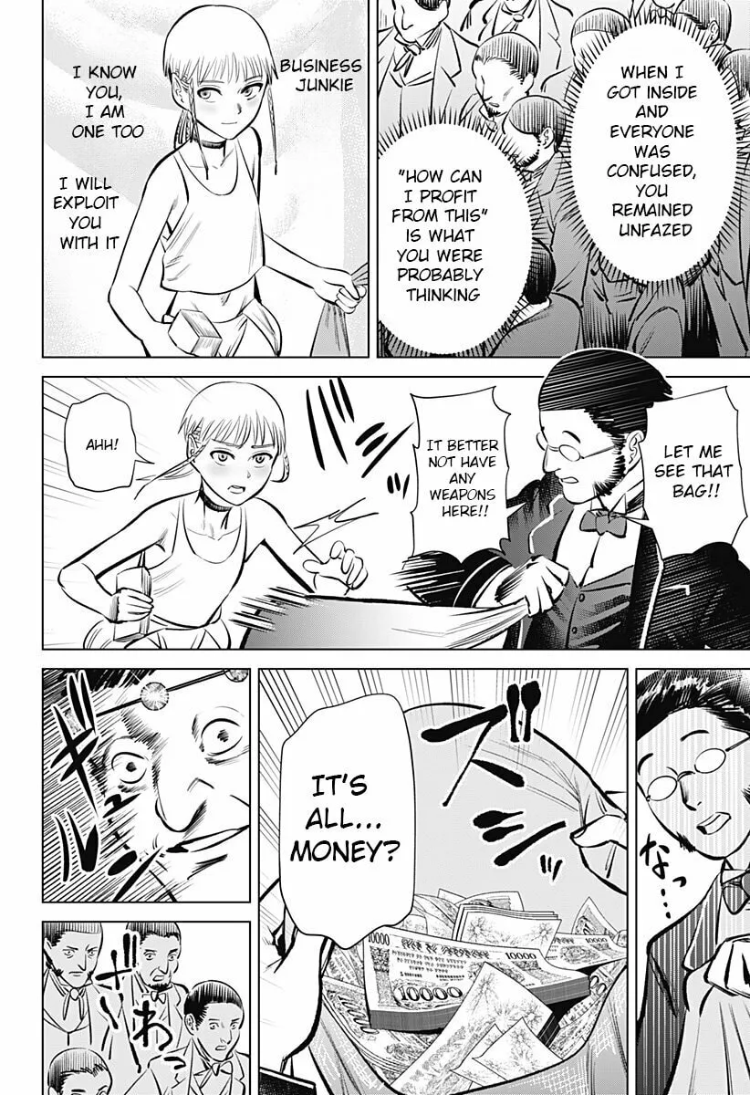 Read Hyper Inflation chapter 2 image 31 on Lezhin