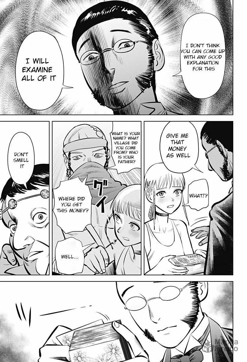 Read Hyper Inflation chapter 2 image 32 on Lezhin