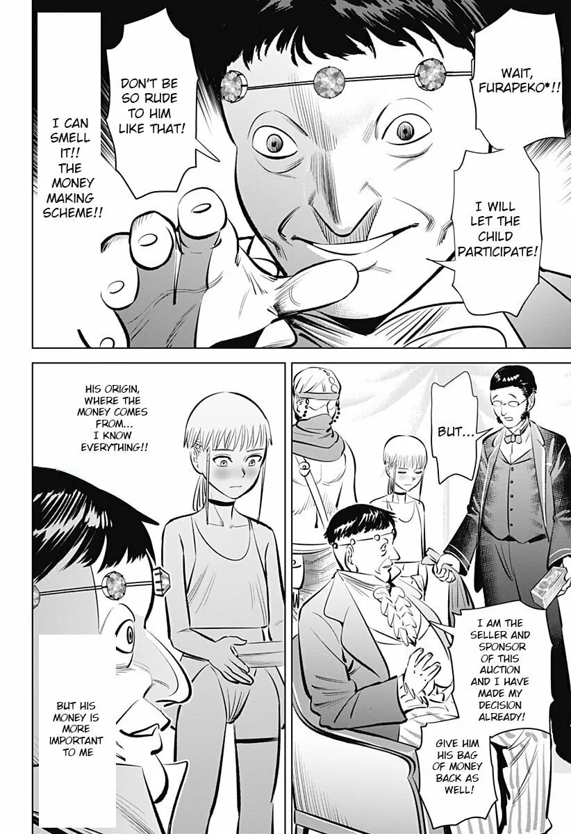 Read Hyper Inflation chapter 2 image 33 on Lezhin