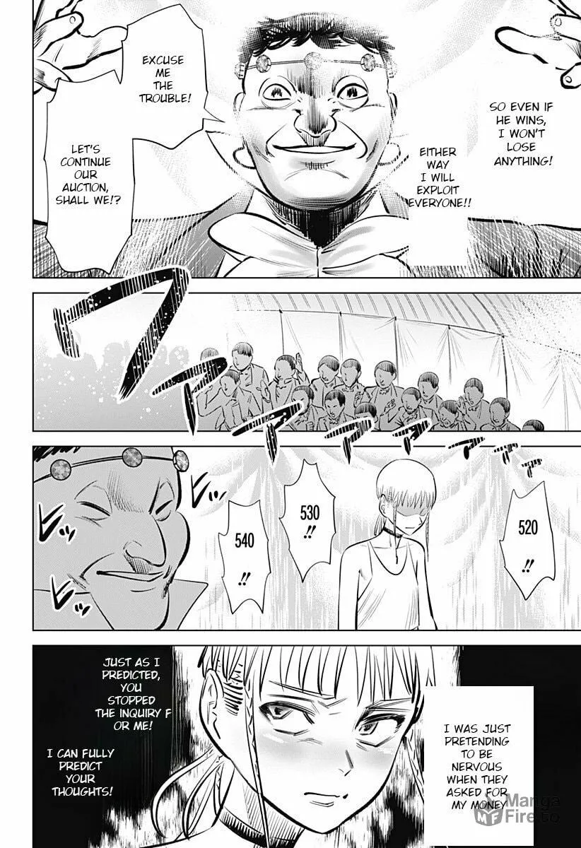 Read Hyper Inflation chapter 2 image 35 on Lezhin