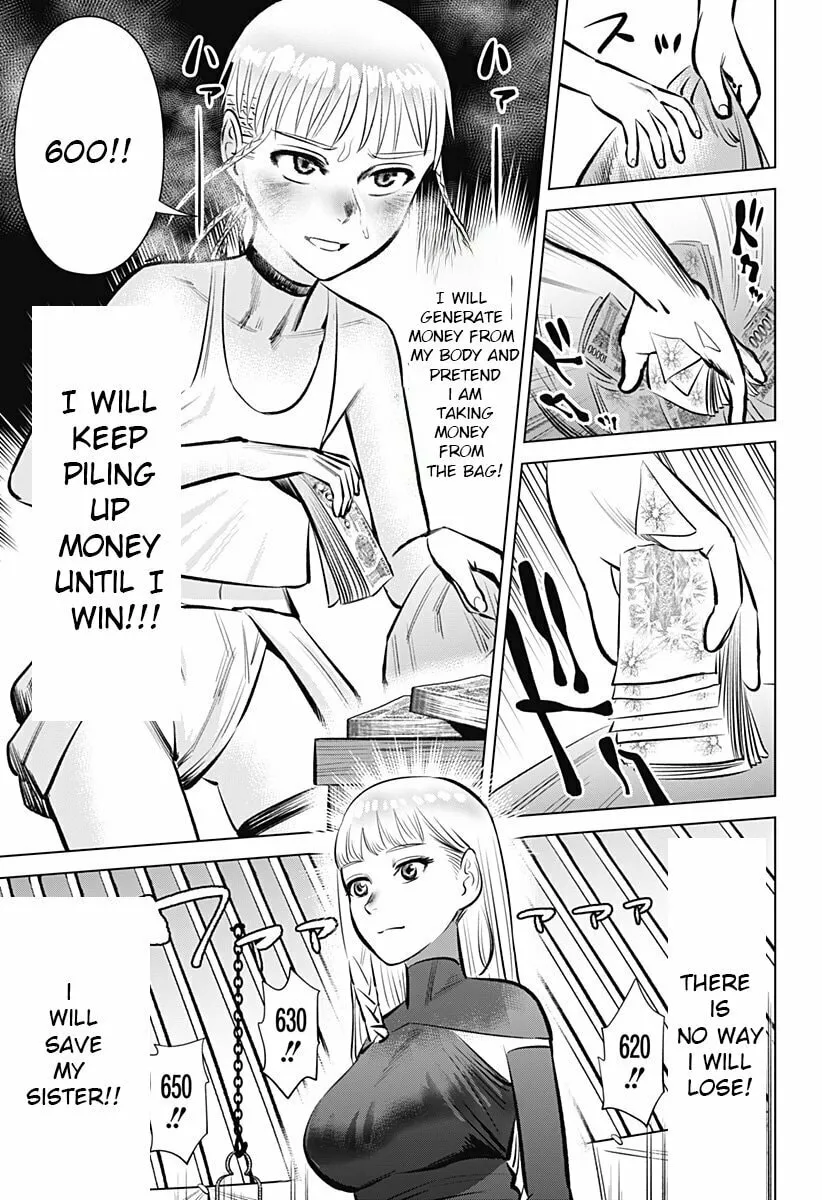 Read Hyper Inflation chapter 2 image 36 on Lezhin