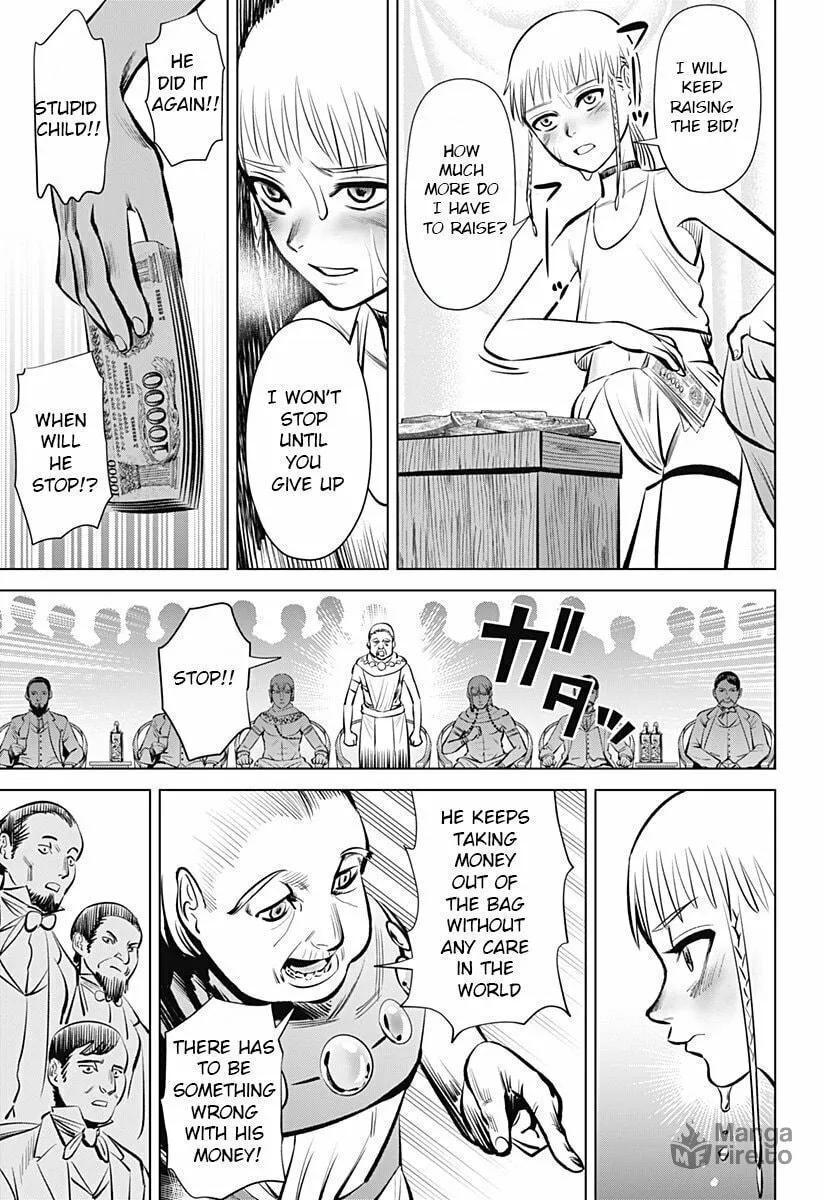 Read Hyper Inflation chapter 2 image 38 on Lezhin