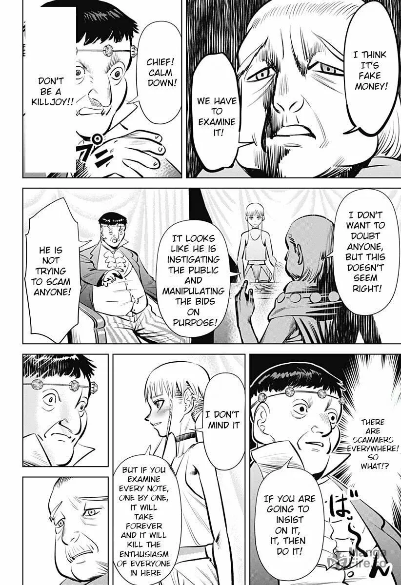 Read Hyper Inflation chapter 2 image 39 on Lezhin