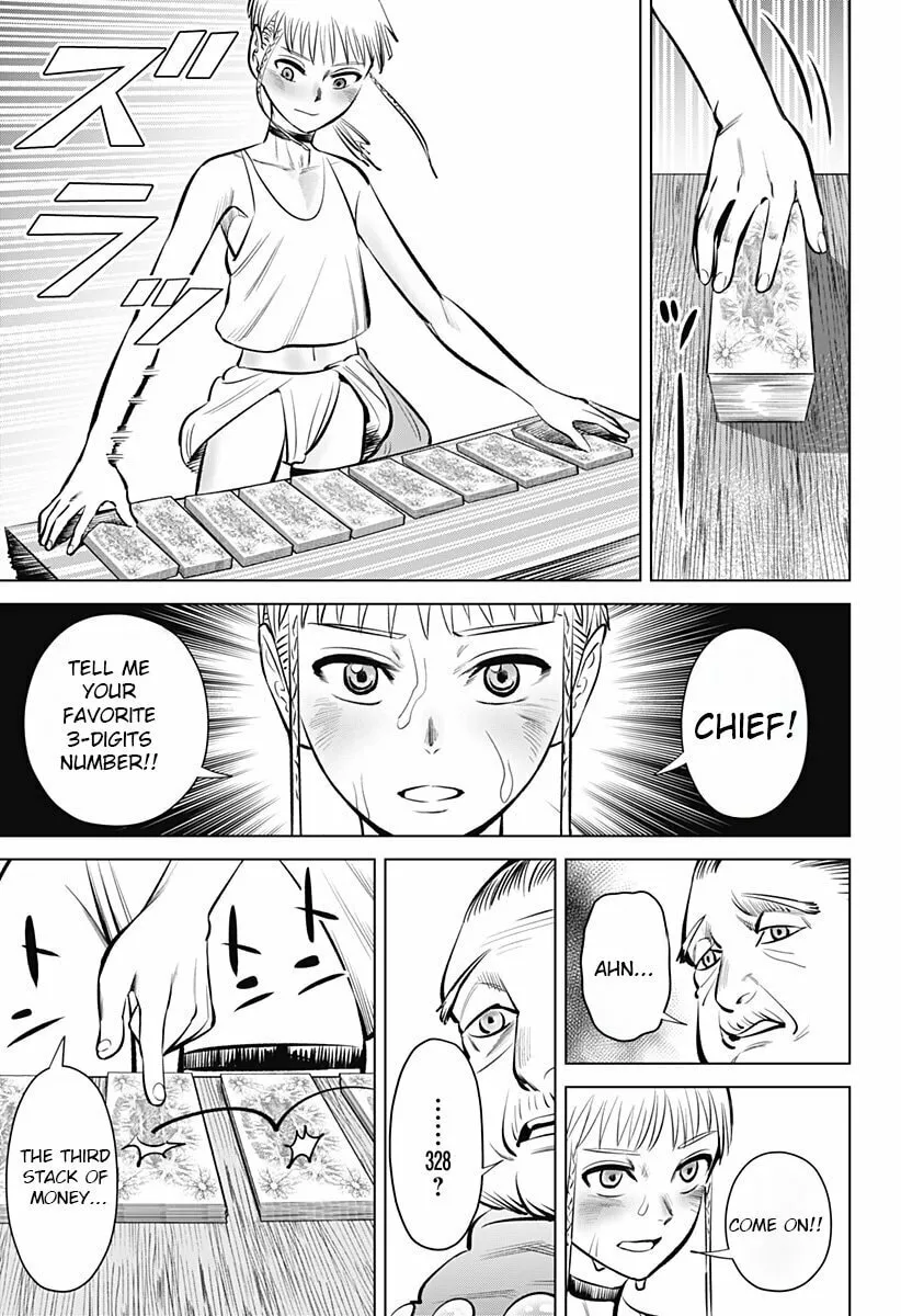Read Hyper Inflation chapter 2 image 40 on Lezhin