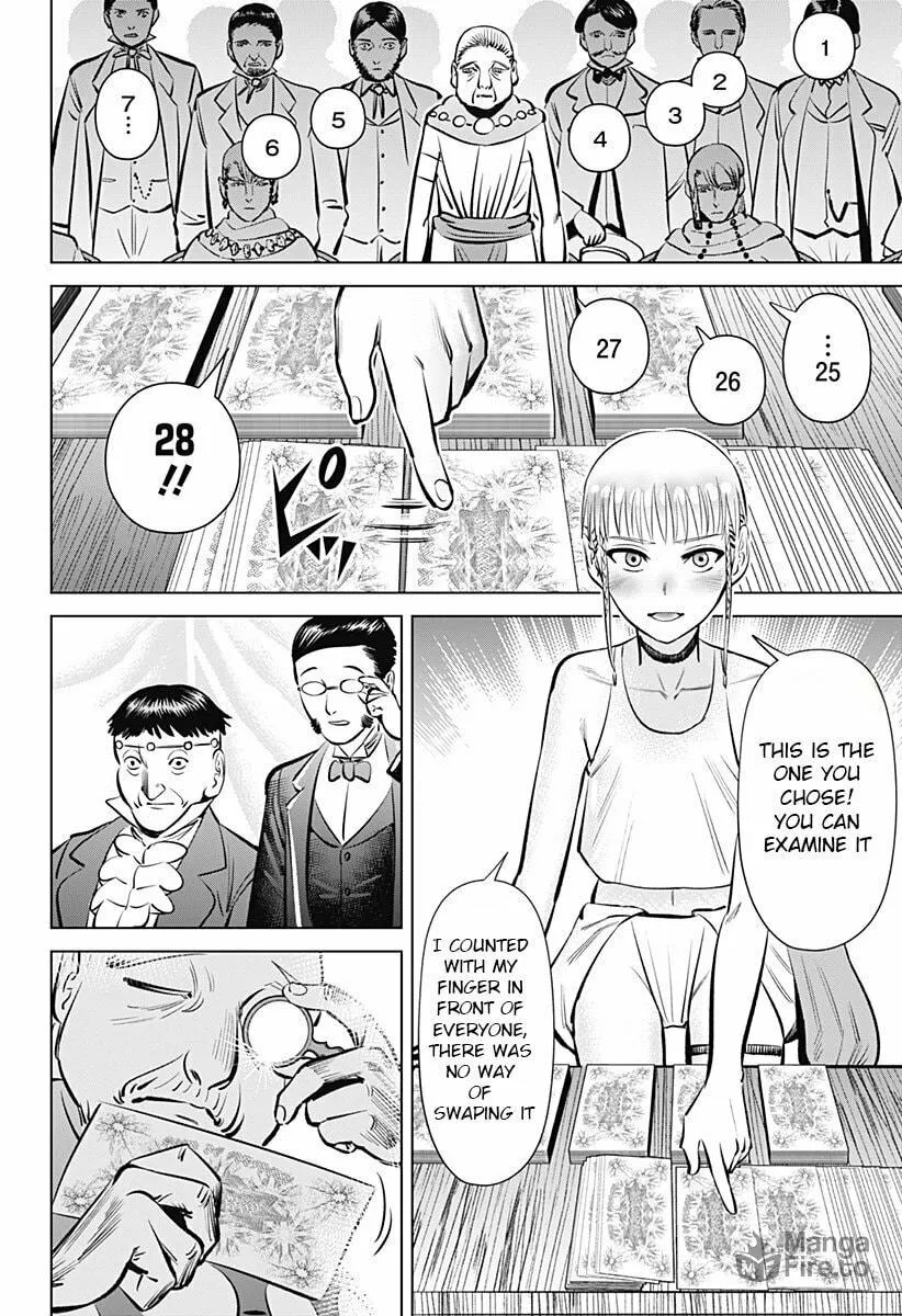 Read Hyper Inflation chapter 2 image 41 on Lezhin