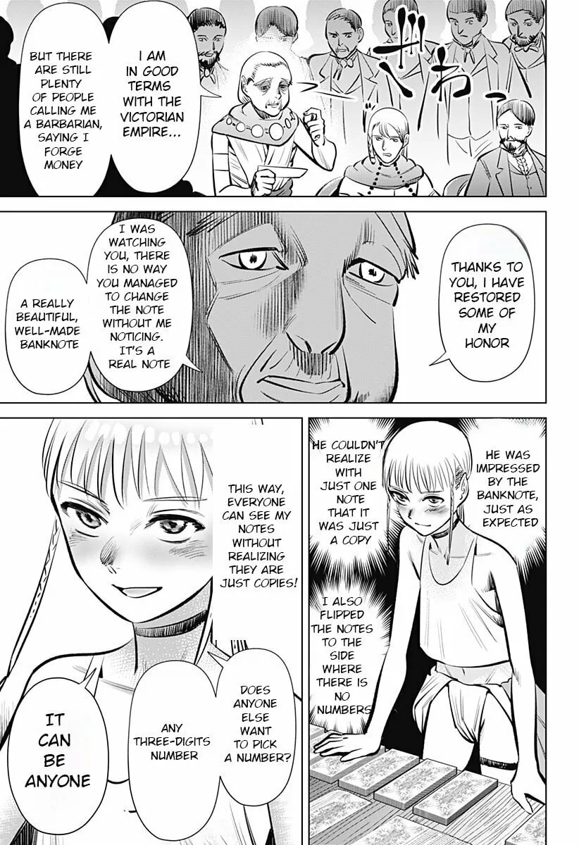Read Hyper Inflation chapter 2 image 42 on Lezhin