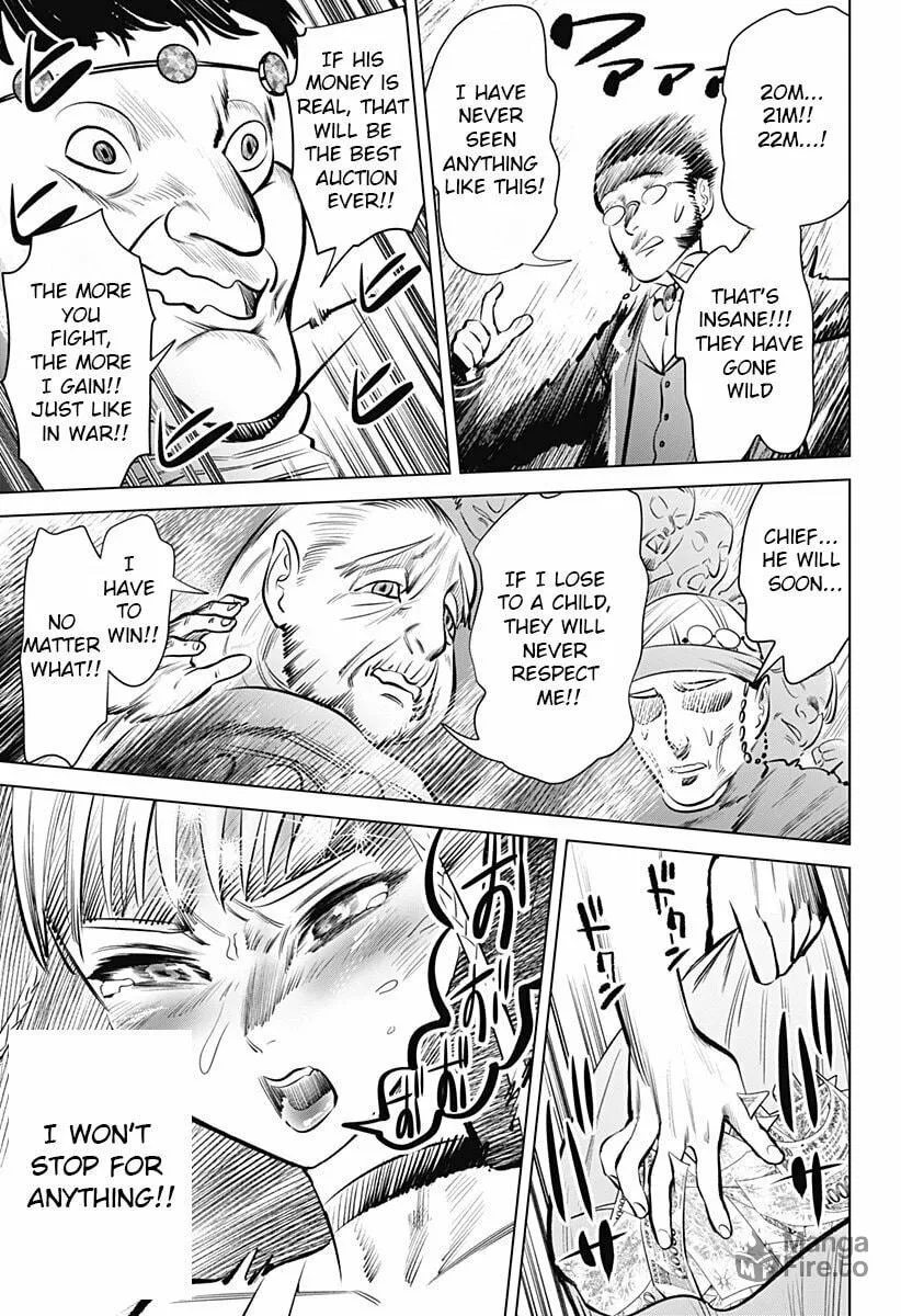 Read Hyper Inflation chapter 2 image 44 on Lezhin