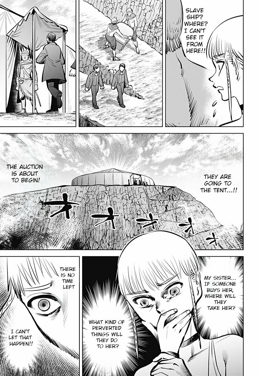 Read Hyper Inflation chapter 2 image 6 on Lezhin