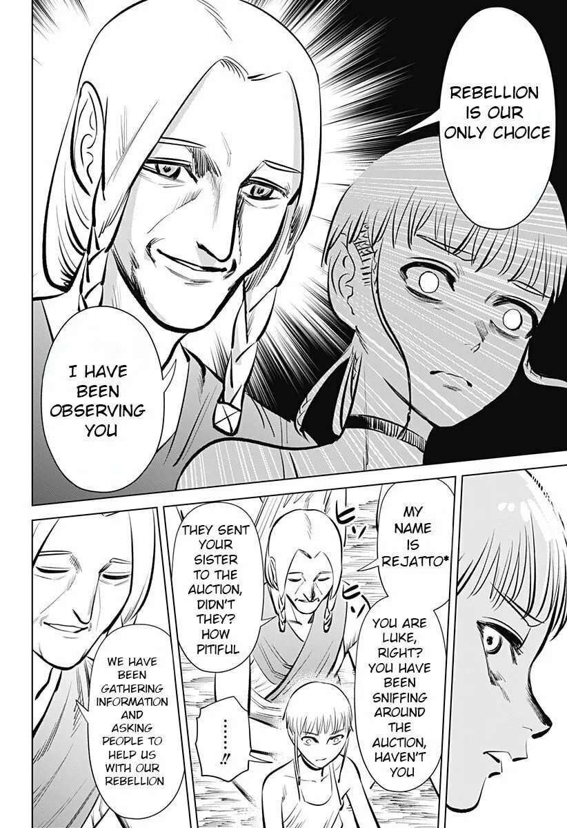 Read Hyper Inflation chapter 2 image 7 on Lezhin