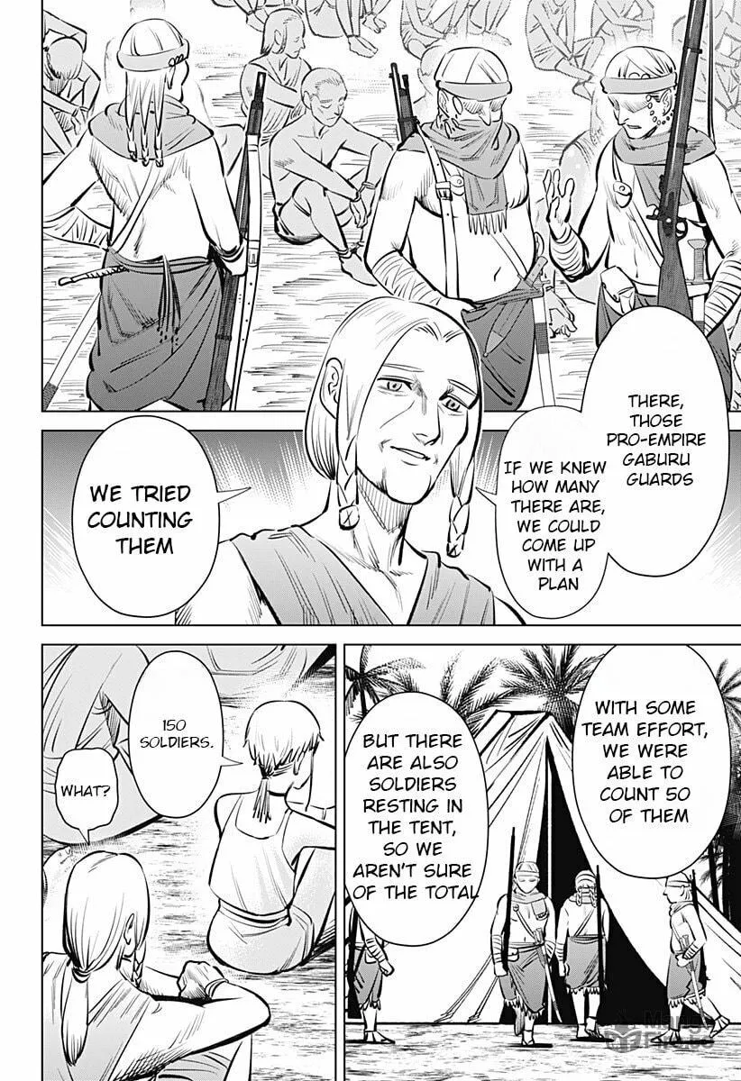 Read Hyper Inflation chapter 2 image 9 on Lezhin