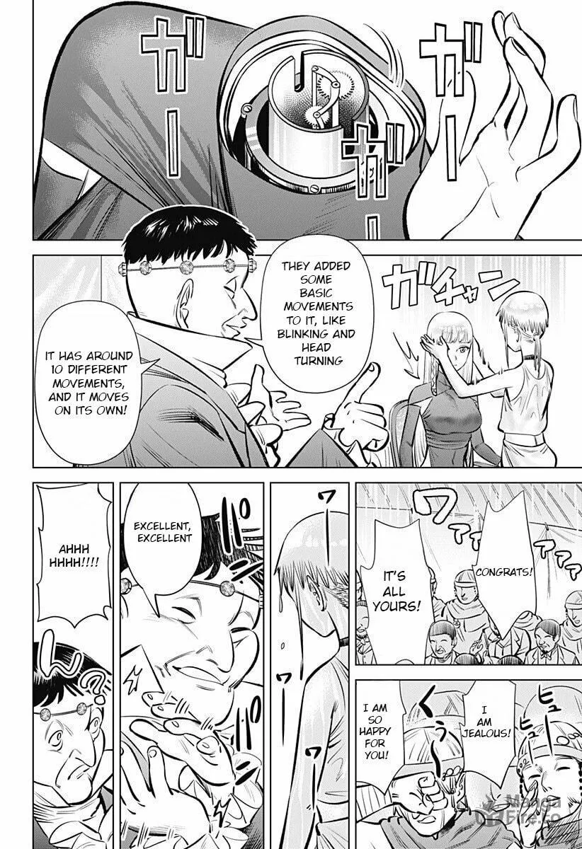 Read Hyper Inflation chapter 3 image 11 on Lezhin