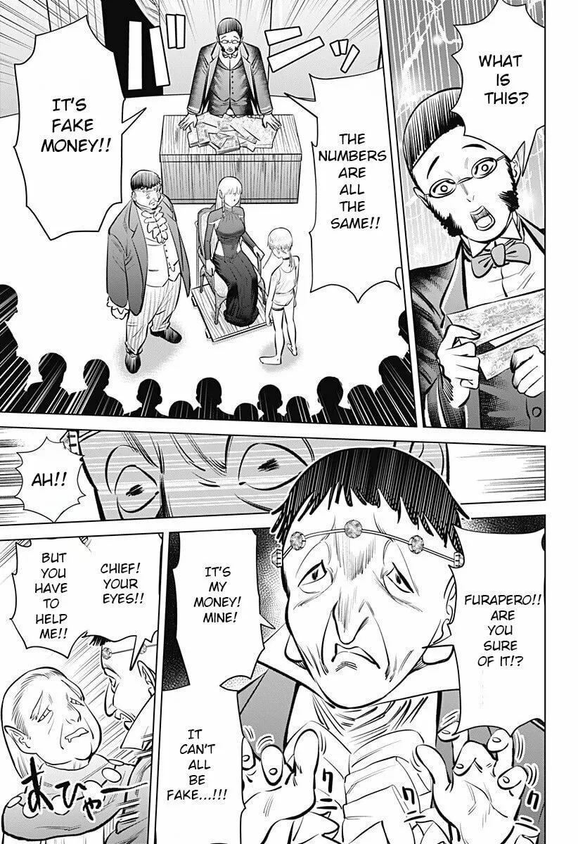 Read Hyper Inflation chapter 3 image 12 on Lezhin
