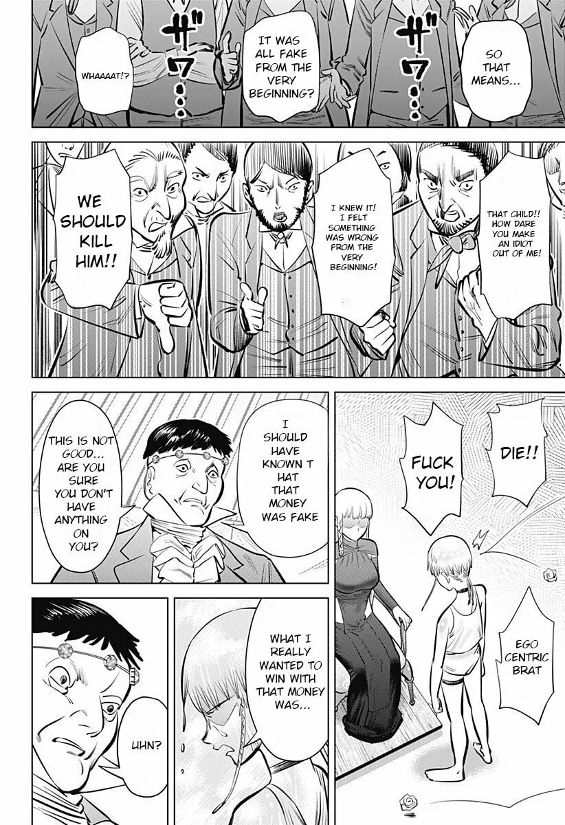 Read Hyper Inflation chapter 3 image 13 on Lezhin