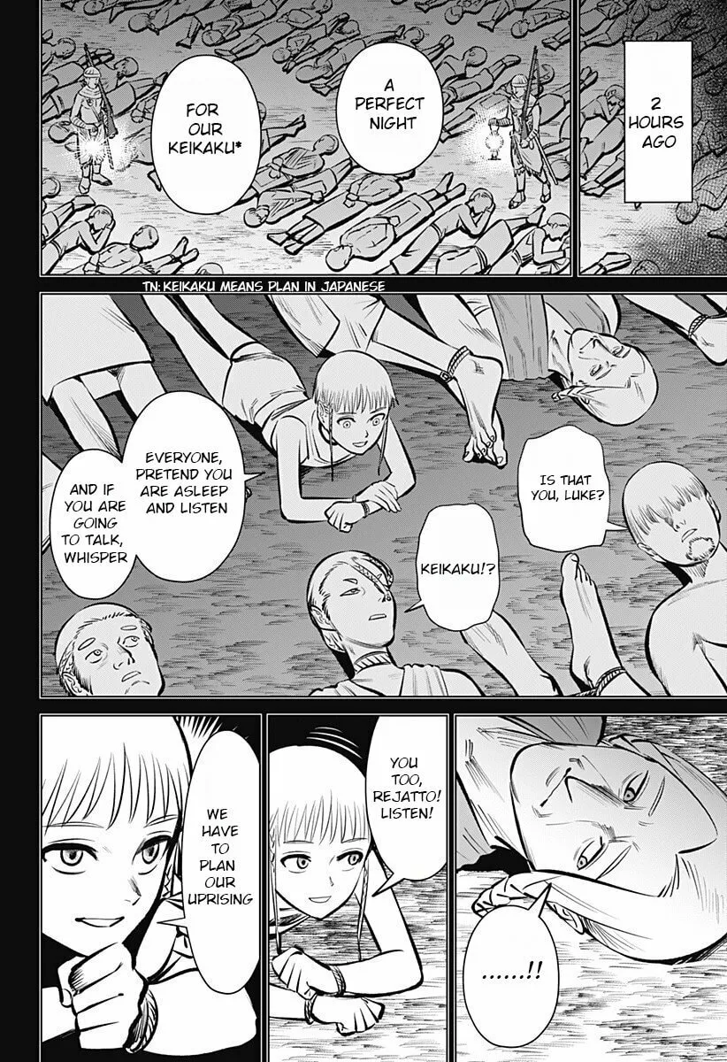 Read Hyper Inflation chapter 3 image 15 on Lezhin