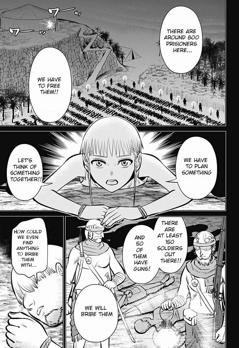 Read Hyper Inflation chapter 3 image 16 on Lezhin