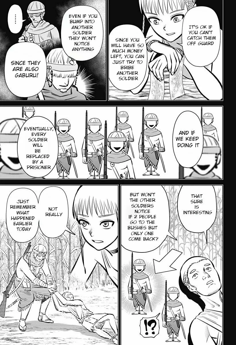 Read Hyper Inflation chapter 3 image 18 on Lezhin